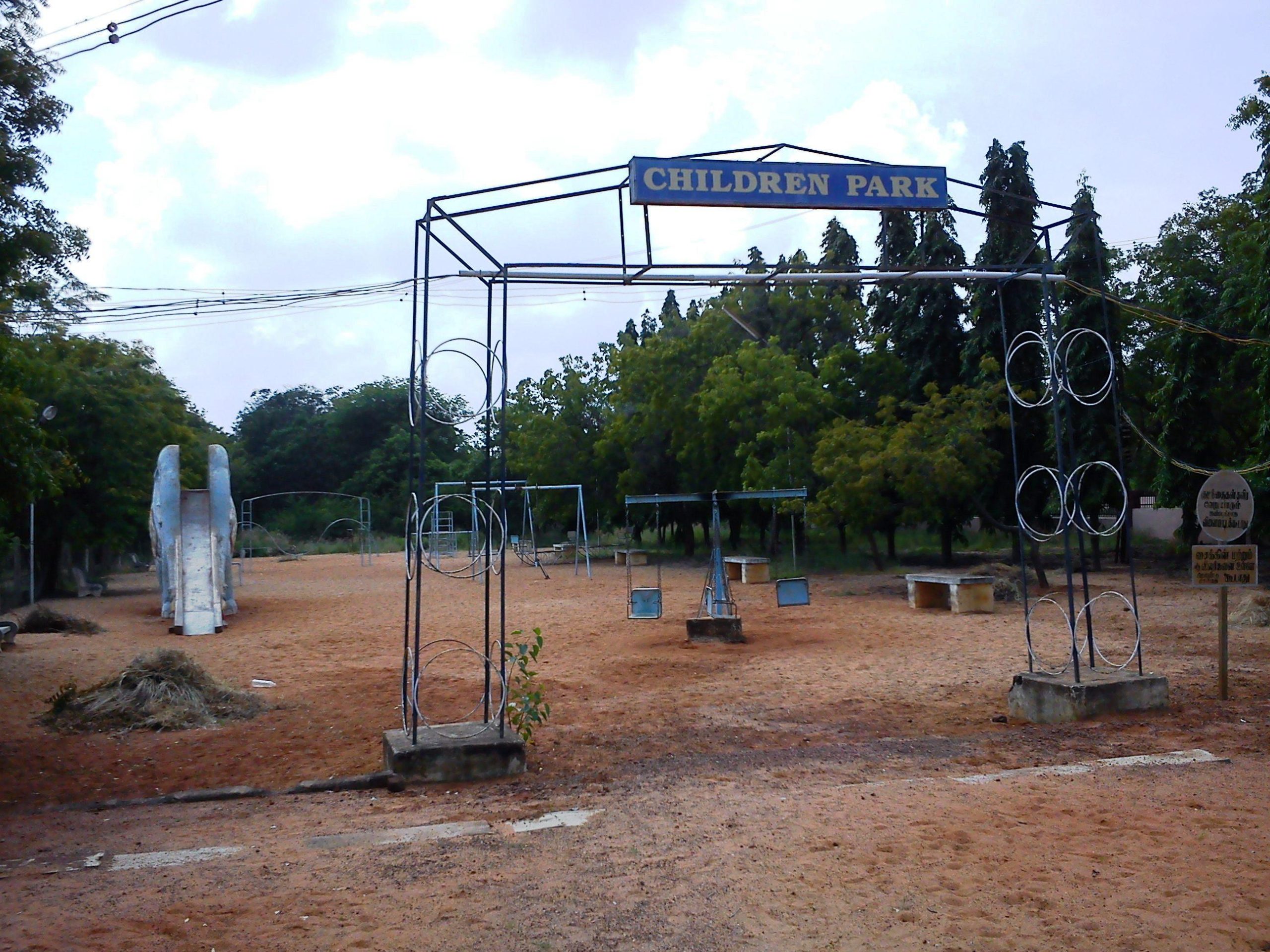 Children’s Park