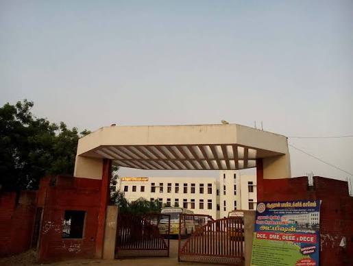 Aarooran Polytechnic College