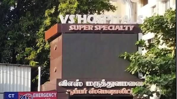 V.S.HOSPITAL